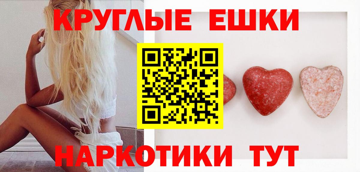 ЭКСТАЗИ  ссылка на мегу   площадка телеграм  Карачаевск  Ecstasy 250 мг  Ecstasy бентли  купить закладку  Вход с VPN 