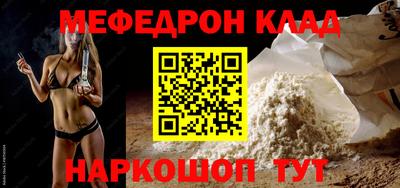 гашик Краснознаменск
