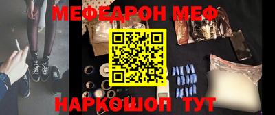 гашик Краснознаменск