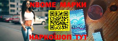 гашик Краснознаменск