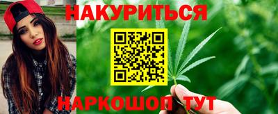 спиды Краснокаменск