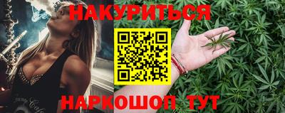 гашик Краснознаменск