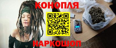 гашик Краснознаменск