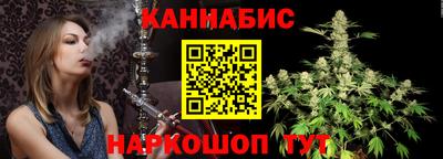 гидра Краснодар