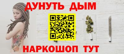 спиды Краснокаменск
