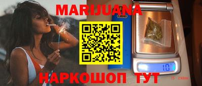 спиды Краснокаменск