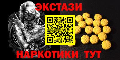 гашик Краснознаменск