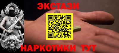 гашик Краснознаменск