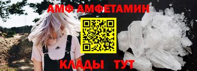 гашик Краснознаменск