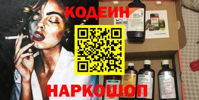 гашик Краснознаменск