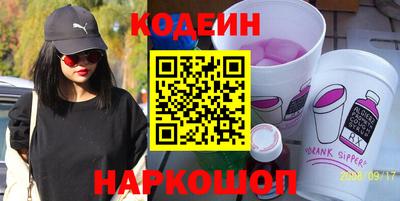 гашик Краснознаменск